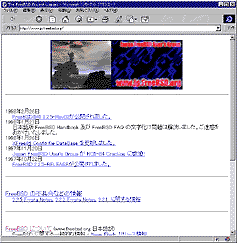 http://www.jp.freebsd.org/