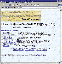 http://jf.gee.kyoto-u.ac.jp/JF/JF.html
